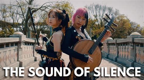  The Sound of Silence，融合民謠與爵士的沉思之作